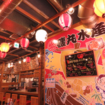 磯丸水産 小倉魚町店