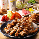 ハチハチノウエのおすすめ料理3