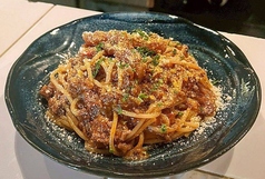 イタ麺「牛すじボロネーゼ」