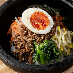 【〆の飯】石焼ビビンバ