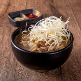 村木屋 横浜西口店のおすすめ料理3