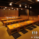 居酒屋 ウミボウズ 船橋店の雰囲気3