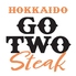 GO TWO Steak イオンモール旭川駅前店のロゴ