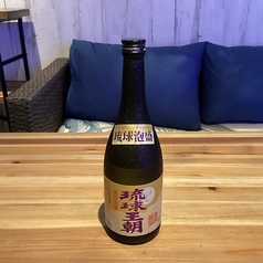 【泡盛】琉球王朝 N