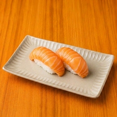 サーモン