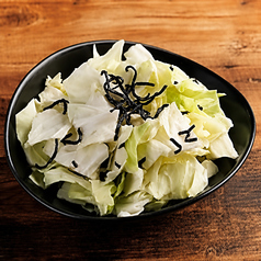 胡麻ダレ塩キャベツ