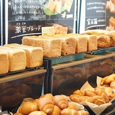 考えた人すごいわブレッドパーク 名取店のコース写真
