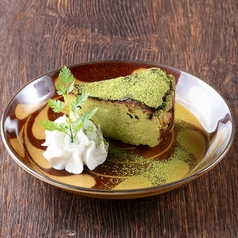 自家製抹茶のバスクチーズケーキ