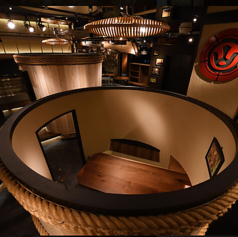 横浜酒槽の特集写真