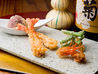 天ぷら 割烹 昌のおすすめポイント1