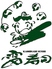 雷寿司 姫路のロゴ