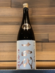 全国選りすぐりの日本酒