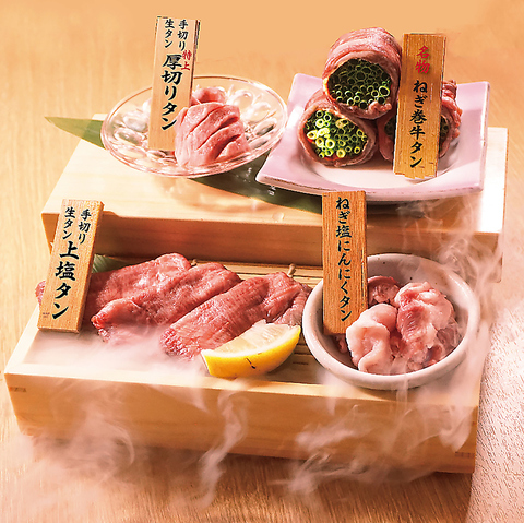 �ē���܂� �ؒÐ�X