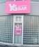 YG BAR ワイジーバーのロゴ