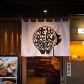 とんかつ ニューベイブ 難波店の雰囲気3