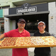 ブラジリアーナピザの特集写真