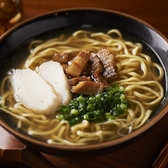 南国キッチンはりゆんのおすすめ料理3