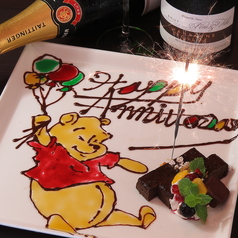 桜薬院ViNRISEの特集写真