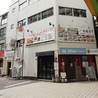 鳥基宮 大森2号店のおすすめポイント1