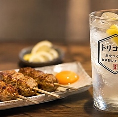 トリコミチのおすすめ料理3