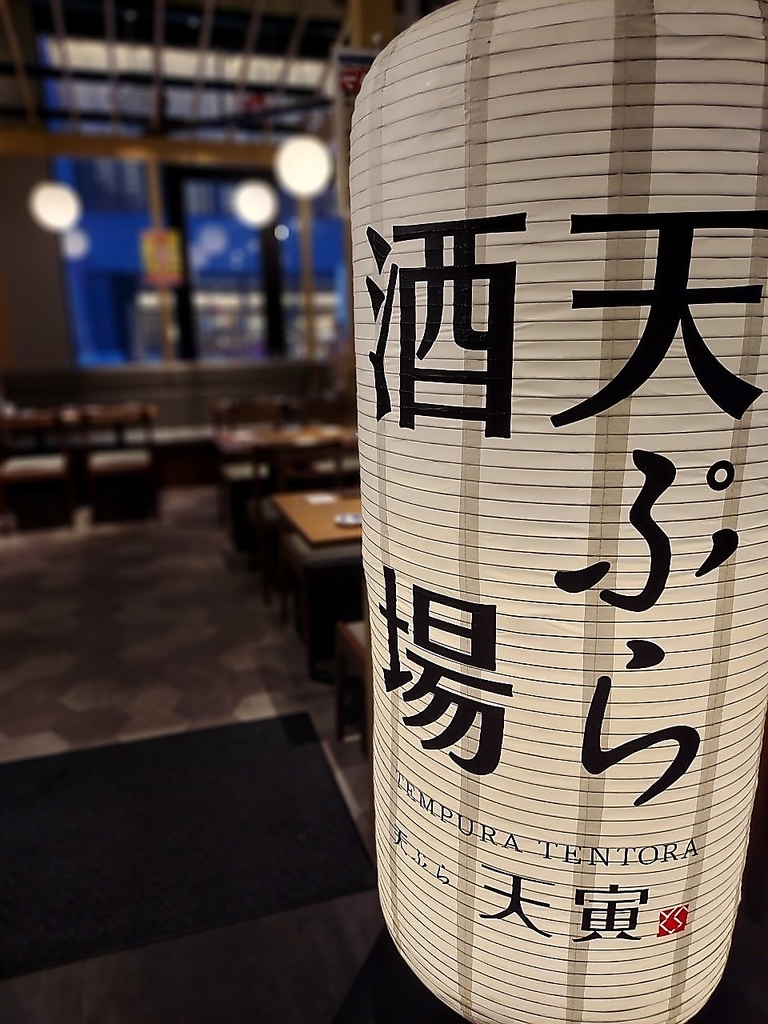 お酒にあうおつまみも多数ご用意♪