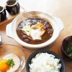 大吟醸もつ煮