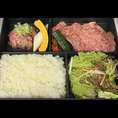 個室焼肉 山水縁 虎ノ門本店のおすすめランチ3