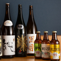 毎日お得！ハッピーアワー＆木曜ハイボールデーで乾杯！