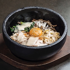 石焼ビビンバ