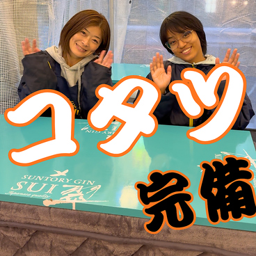 BEERGIN Garege ビアジン 名古屋駅の雰囲気1