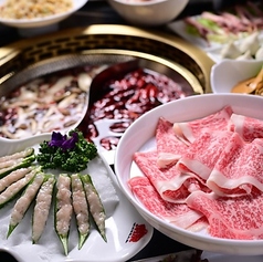 四川伝統火鍋 巴蜀 すすきの店のおすすめ料理3