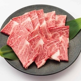 酒場 炭はちのおすすめ料理3