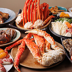 ★たらば蟹・ずわい蟹・知多牛が食べ放題！≪プレミアムコース≫！伊勢海老も味わえます。の写真