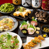 MORI屋 モリヤ 新宿歌舞伎町店のおすすめポイント3
