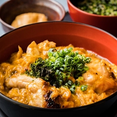名古屋コーチン親子丼