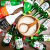 韓国屋台居酒屋 ENG POCHA エンポチャのおすすめポイント2