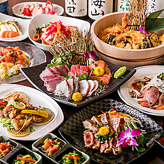 居酒屋Akatsuki本厚木駅前店特集写真1