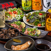 居酒屋二代目きんぐのおすすめ料理2