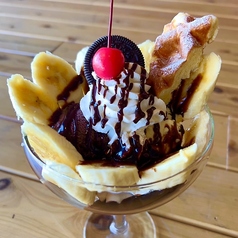 チョコレートバナナサンデー