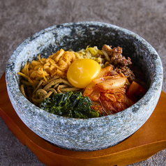 石焼きビビンバ