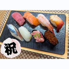 ランチセット　祝　（8貫）お吸い物付