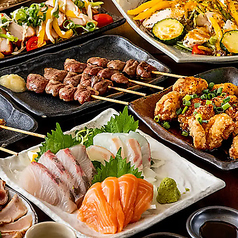 肴亭 さかなてい 田町店特集写真1