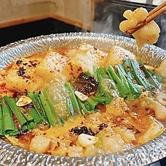 豊洲本鮪と餃子パラダイス shigi38の特集写真