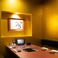 焼肉dining京や 本店の特集写真