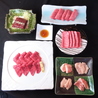 昇家　池下向陽荘のおすすめポイント1