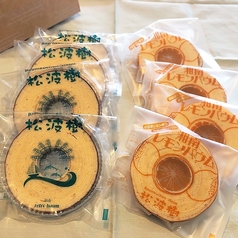 Baumkuchen Heim 松波樹のコース写真