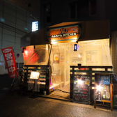 居酒屋 ふみちゃんキッチンの雰囲気3