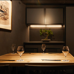 小皿料理 まぐろとさば 西新宿の雰囲気2