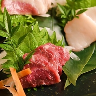 熊本直送の【馬刺し】は食べるべき逸品です!!