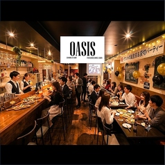 DINING BAR OASIS ダイニングバーオアシス 小倉のコース写真